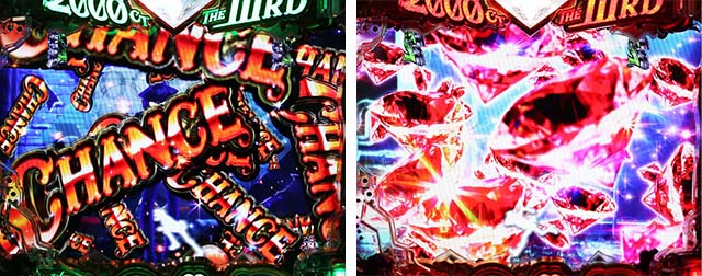 ぱちんこ・ルパン三世2000カラットの涙・リーチ後予告