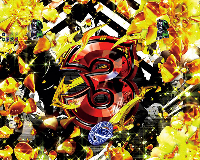 ぱちんこ・ルパン三世2000カラットの涙・ロングリーチ