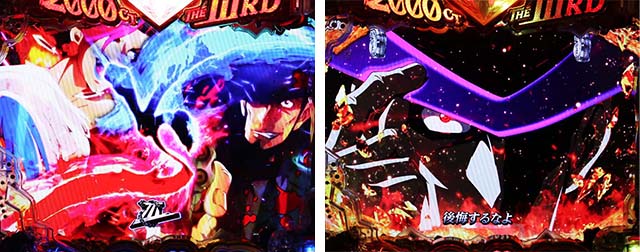 ぱちんこ・ルパン三世2000カラットの涙・バトルSPリーチ