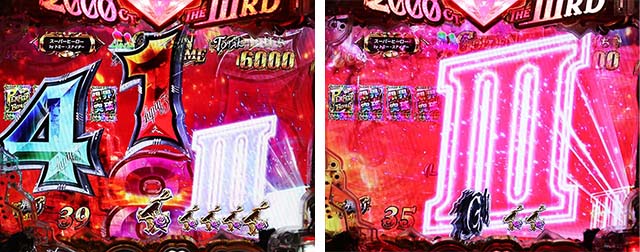 ぱちんこ・ルパン三世2000カラットの涙・神GOLDEN TIME