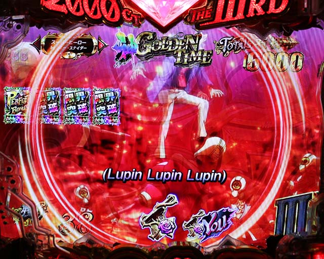ぱちんこ・ルパン三世2000カラットの涙・神GOLDEN TIME