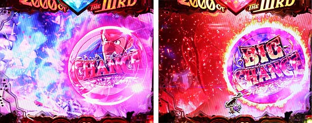 ぱちんこ・ルパン三世2000カラットの涙・神GOLDEN TIME