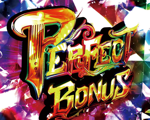 ぱちんこ・ルパン三世2000カラットの涙・大当りの種類