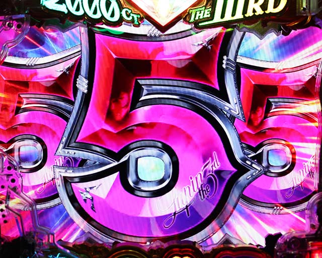 ぱちんこ・ルパン三世2000カラットの涙・神GOLDEN TIME