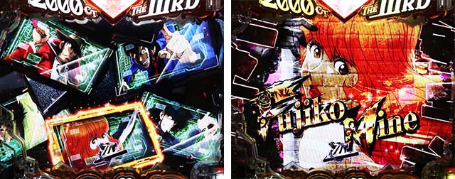 ぱちんこ・ルパン三世2000カラットの涙・リーチ前予告