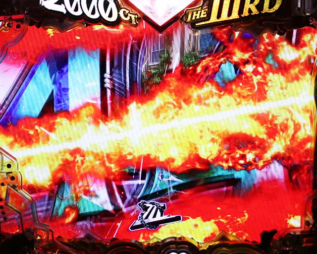 ぱちんこ・ルパン三世2000カラットの涙・リーチ後予告