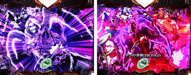 ぱちんこ・ルパン三世2000カラットの涙・リーチ後予告