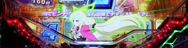 ぱちんこフィーバー革命機ヴァルヴレイヴ2（ヴヴヴ2）・超神憑きRUSH