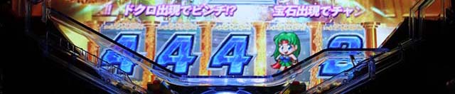 ぱちんこフィーバー革命機ヴァルヴレイヴ2（ヴヴヴ2）・超神憑きRUSH