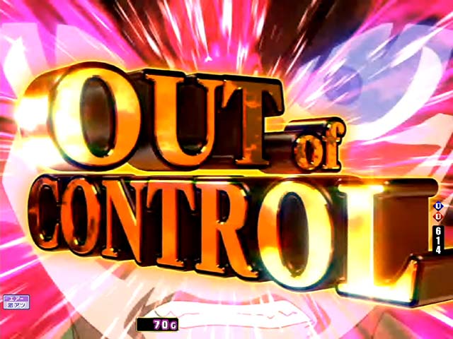 ぱちんこハイスクールDD真紅・6大注目演出