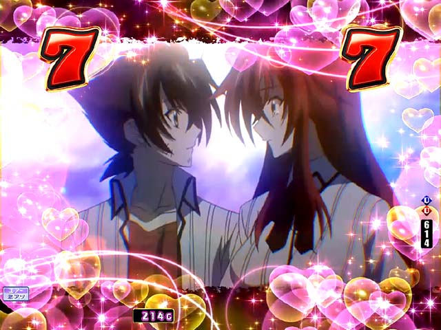 ぱちんこハイスクールDD真紅・6大注目演出