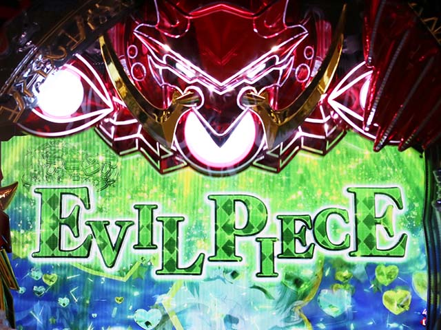 ぱちんこハイスクールDD真紅・先読み予告(その他)