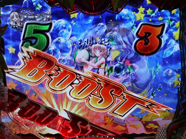 ぱちんこハイスクールDD真紅・先読み予告(その他)