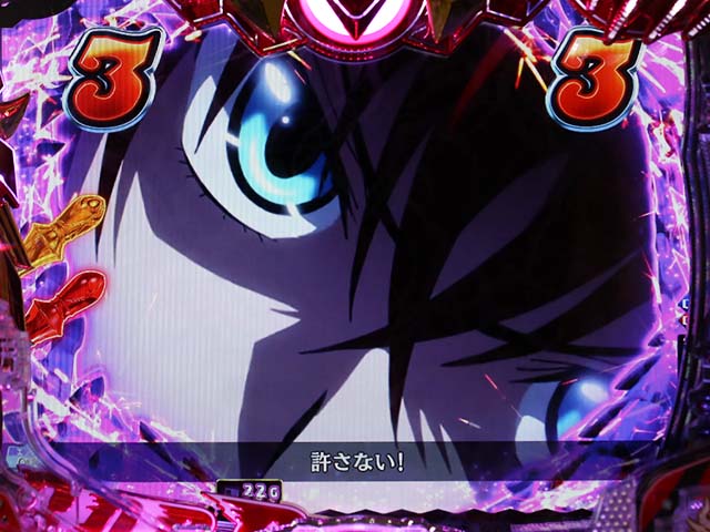 ぱちんこハイスクールDD真紅・リーチ後予告