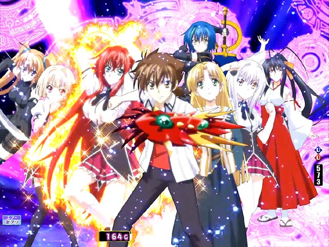 ぱちんこハイスクールDD真紅・リーチ後予告