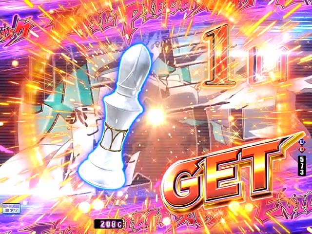 ぱちんこハイスクールDD真紅・演出法則