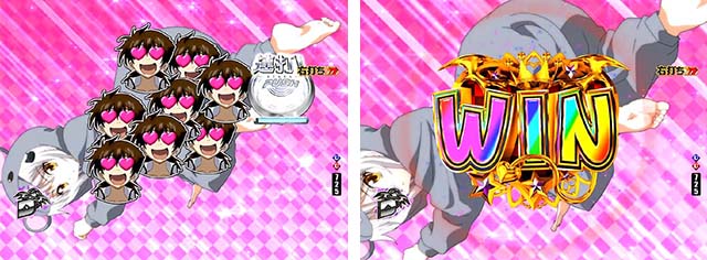 ぱちんこハイスクールDD真紅・Doki Doki RUSH