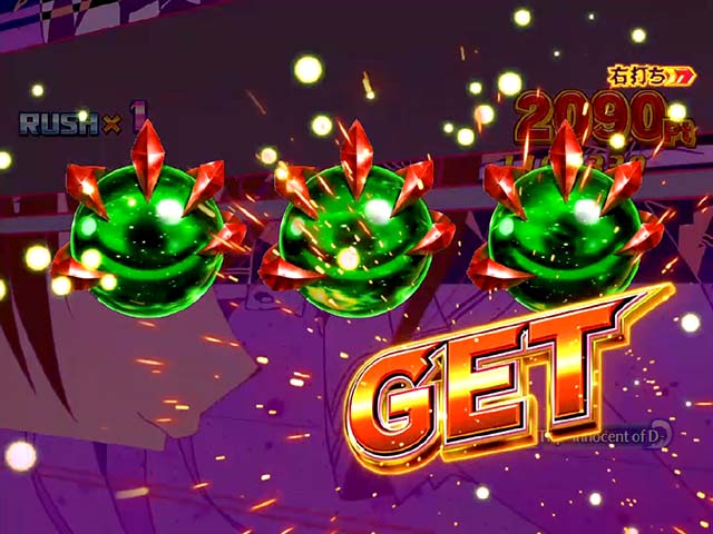 ぱちんこハイスクールDD真紅・大当りの種類