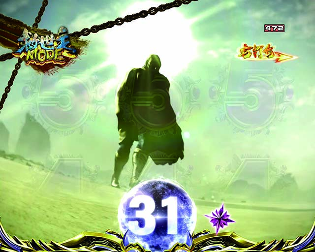 北斗の拳8救世主MODE