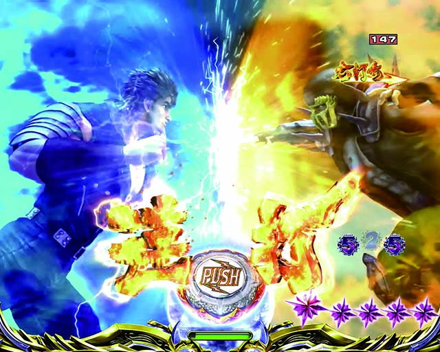 北斗の拳8救世主MODE中バトル