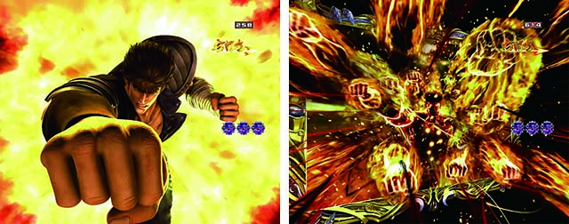 北斗の拳8ボスバトルルート