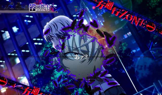 ぱちんこ・とある魔術の禁書目録・ZONE演出・一方通行（アクセラレータ）ZONE