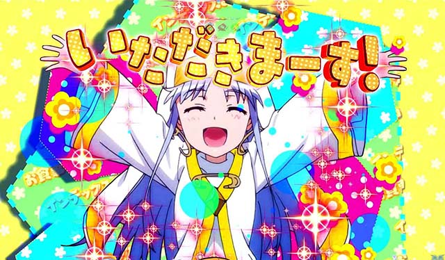 ぱちんこ・とある魔術の禁書目録・先読み予告・もぐもぐインデックス保留変化予告