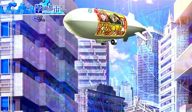 ぱちんこ・とある魔術の禁書目録・リーチ前予告・ミニキャラ予告