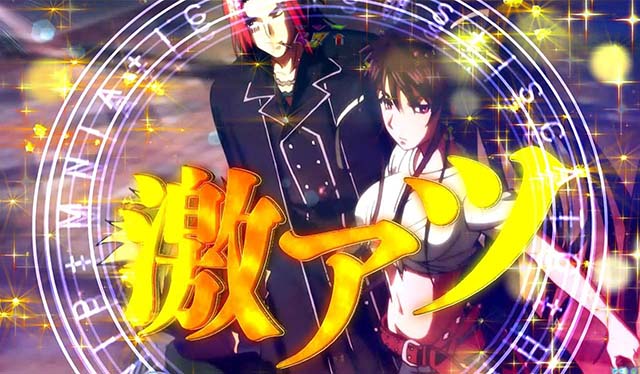 ぱちんこ・とある魔術の禁書目録・ステップアップ予告