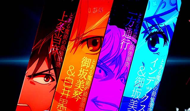 ぱちんこ・とある魔術の禁書目録・いきなり最強激突（ヒーローズラッシュ）