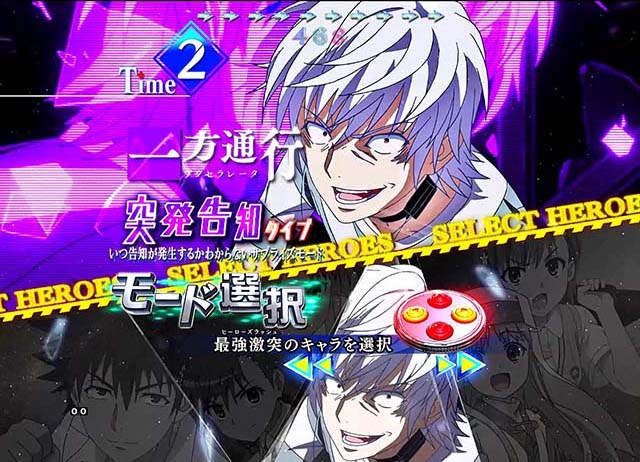 ぱちんこ・とある魔術の禁書目録・31〜100回転・とある魔術の最強激突・一方通行ST（アクセラレータ）