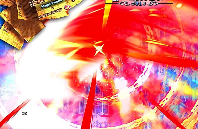 ぱちんこ・とある魔術の禁書目録・上条当麻ST中・変動開始時EF予告