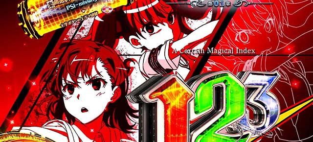 ぱちんこ・とある魔術の禁書目録・御坂美琴ST中・キャラクター連続予告