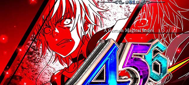 ぱちんこ・とある魔術の禁書目録・一方通行（アクセラレータ）ST中・キャラクター連続予告