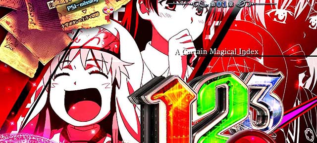 ぱちんこ・とある魔術の禁書目録・ヒロインST中・キャラクター連続予告