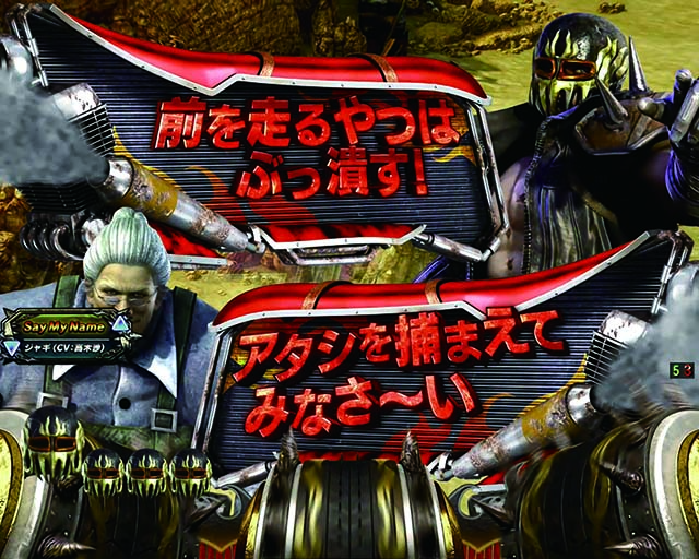 北斗無双3ジャギ俺より速い奴なぞ存在しねえ‼MODE中専用予告