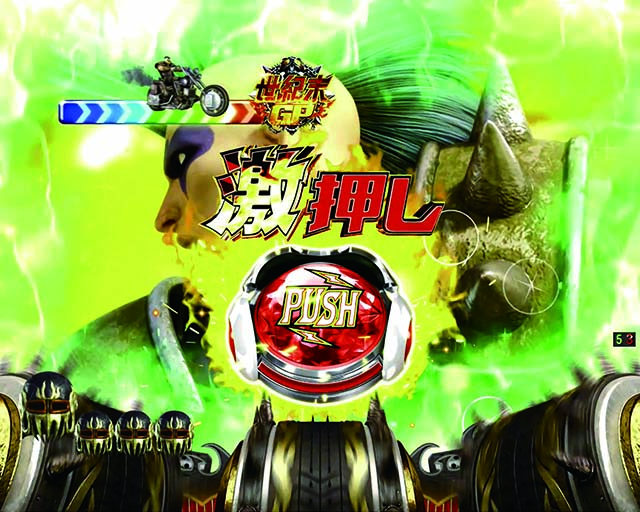 北斗無双3ジャギ俺より速い奴なぞ存在しねえ‼MODE中専用予告