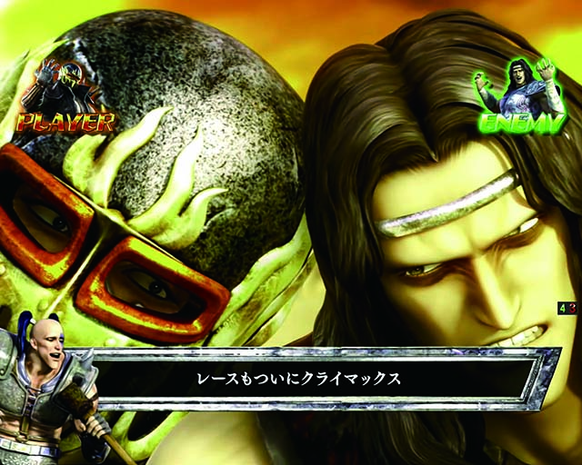 北斗無双3ジャギ俺より速い奴なぞ存在しねえ‼MODE中専用リーチ