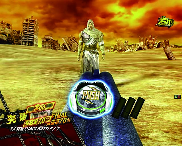 北斗無双3ジャギ神拳ROAD中・主要予告