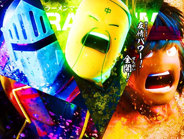 ぱちんこキン肉マン3・特盛演出