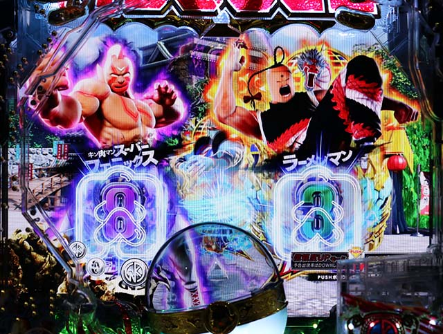 ぱちんこキン肉マン3・先読み予告(その他)