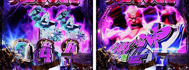 ぱちんこキン肉マン3・ZONE演出