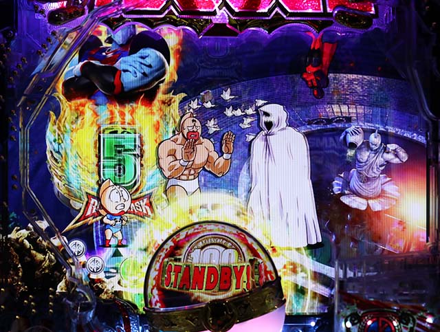 ぱちんこキン肉マン3・リーチ前予告