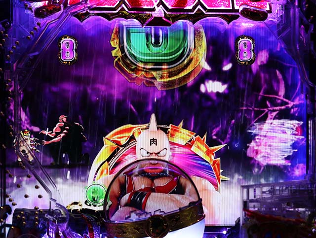 ぱちんこキン肉マン3・悪魔の激流ロングリーチ