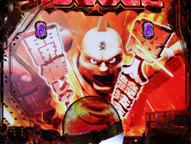 ぱちんこキン肉マン3・超人競技会リーチ