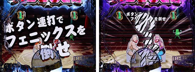 ぱちんこキン肉マン3・超人競技会リーチ