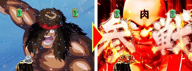 ぱちんこキン肉マン3・正義超人SPリーチ