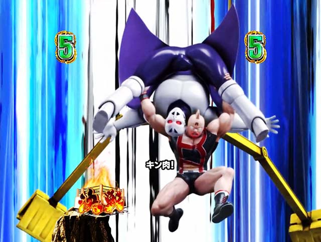 ぱちんこキン肉マン3・キン肉マンSPSPリーチ