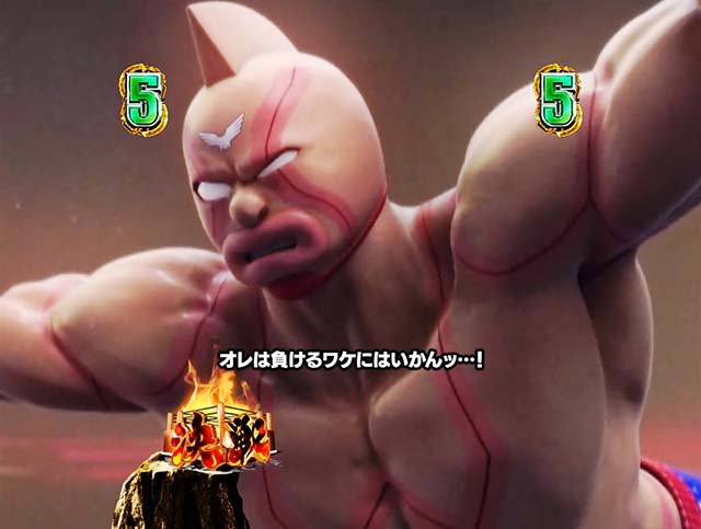 ぱちんこキン肉マン3・キン肉マンSPSPリーチ