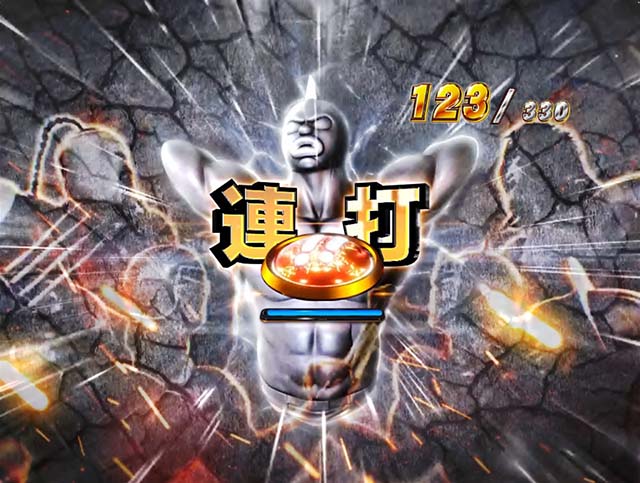 ぱちんこキン肉マン3・MUSCLE BONUS(初当り)